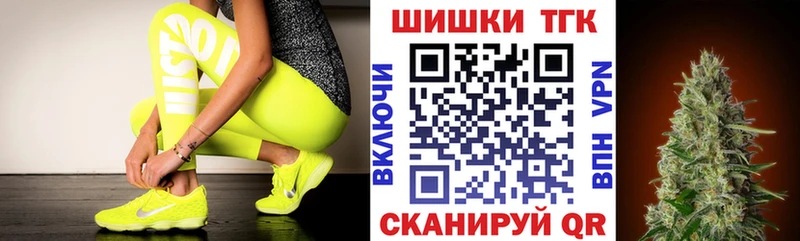 Купить наркоту Ленинск-Кузнецкий кракен зеркало  Амфетамин  Мефедрон  Марихуана 