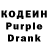 Amphetamine Розовый Ducaty You