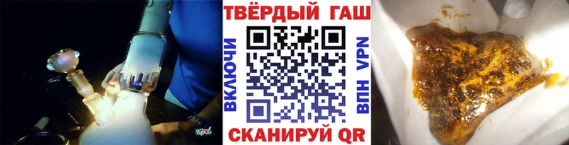 ГАШ Изолятор купить Ленинск-Кузнецкий