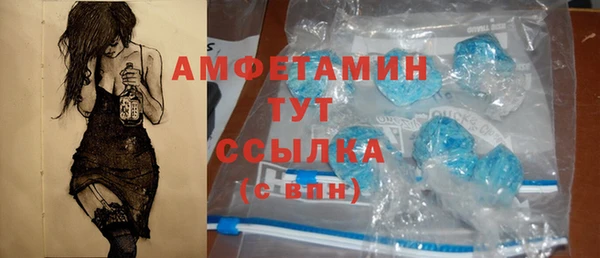 а пвп мука Алексин