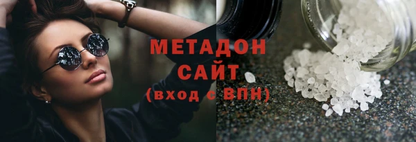 а пвп мука Алексин