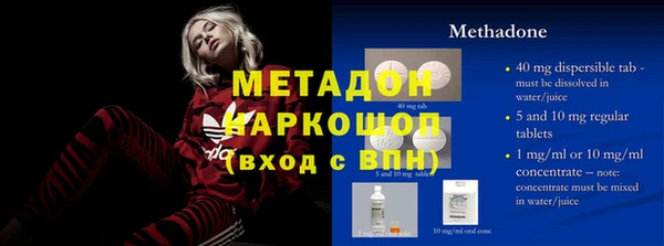 jwh Алексеевка