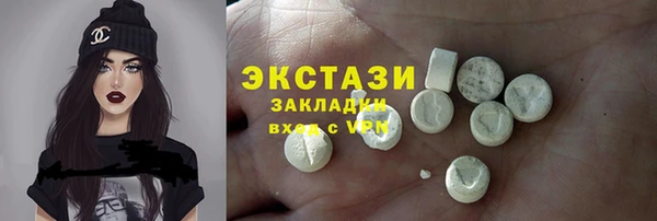 а пвп мука Алексин