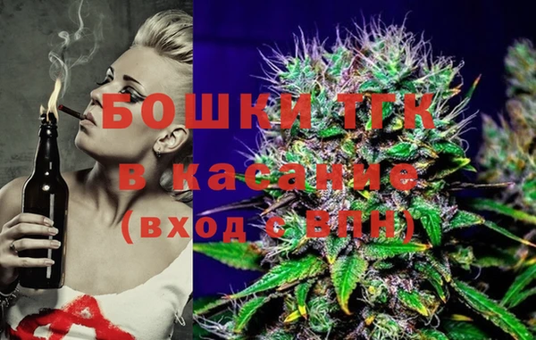 а пвп мука Алексин