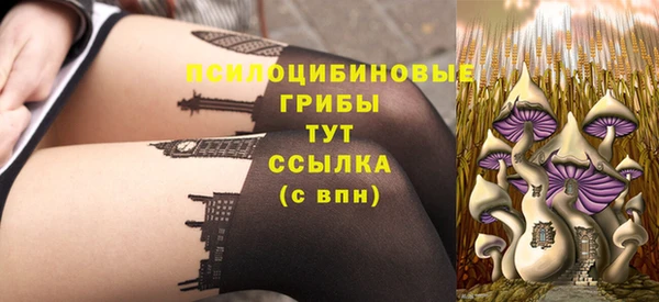 а пвп мука Алексин