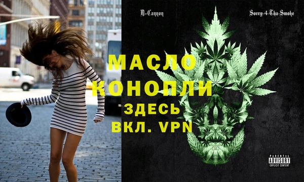 jwh Алексеевка