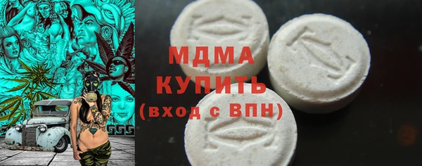 а пвп мука Алексин