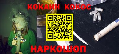 mdma Кимры