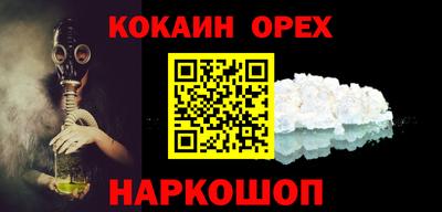 mdma Кимры