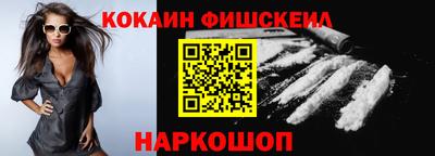 mdma Кимры