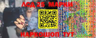 mdma Кимры
