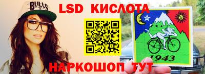 mdma Кимры