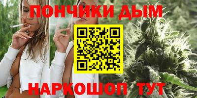 мет Кинель