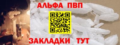 mdma Кимры