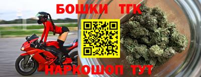 мет Кинель