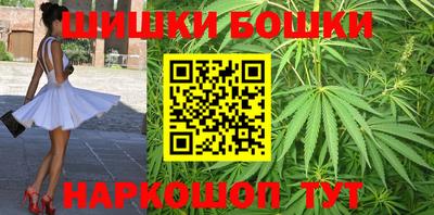 MESCALINE Кингисепп