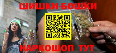 мет Кинель