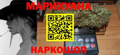 mdma Кимры