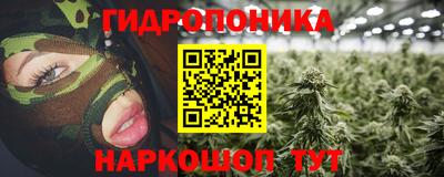 MESCALINE Кингисепп