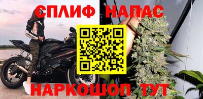 MESCALINE Кингисепп