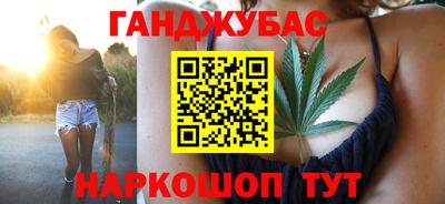mdma Кимры