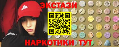 mdma Кимры