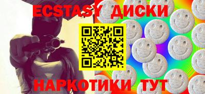 мет Кинель