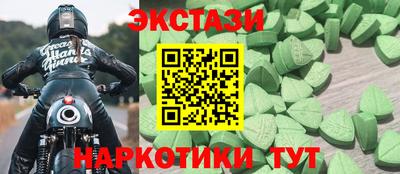 мет Кинель