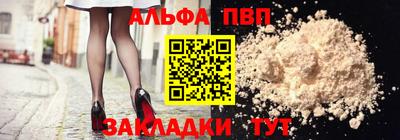 MESCALINE Кингисепп