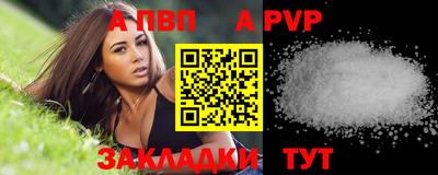 мет Кинель