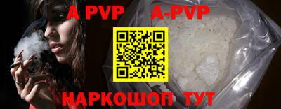 mdma Кимры