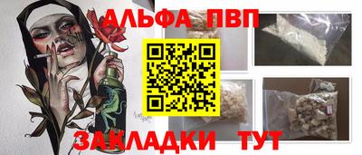 мет Кинель