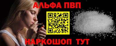 mdma Кимры