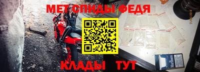 mdma Кимры