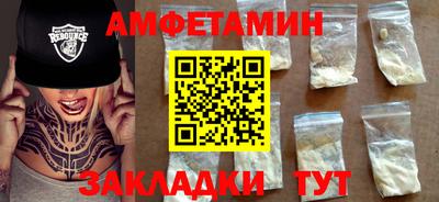 мет Кинель