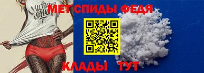 mdma Кимры