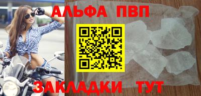 MESCALINE Кингисепп