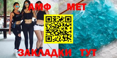 MESCALINE Кингисепп