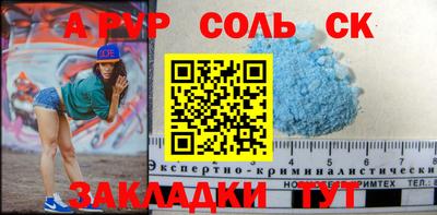 mdma Кимры