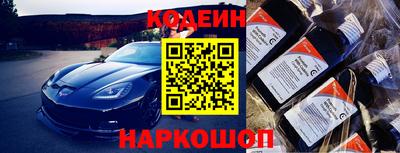 мет Кинель