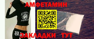mdma Кимры