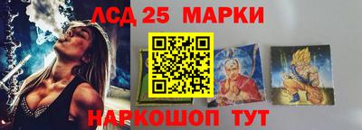 мет Кинель