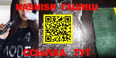 MESCALINE Кингисепп