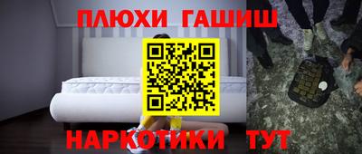 mdma Кимры