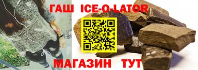 MESCALINE Кингисепп