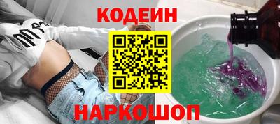 мет Кинель