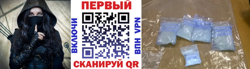 Метамфетамин винт как найти наркотики Ленинск-Кузнецкий